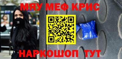 ГАЛЛЮЦИНОГЕННЫЕ ГРИБЫ Заводоуковск