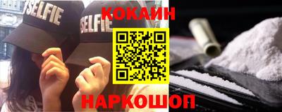 прущая мука Заволжье