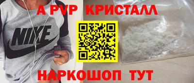 ГАЛЛЮЦИНОГЕННЫЕ ГРИБЫ Заводоуковск