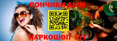 прущая мука Заволжье