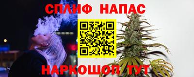 прущая мука Заволжье