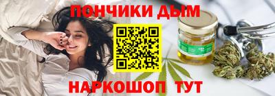 прущая мука Заволжье