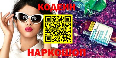 прущая мука Заволжье
