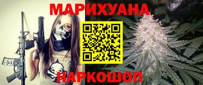 ГАЛЛЮЦИНОГЕННЫЕ ГРИБЫ Заводоуковск