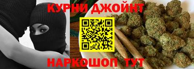 спиды Жуковский