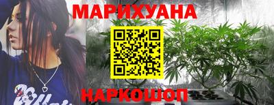 прущая мука Заволжье