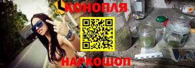 ГАЛЛЮЦИНОГЕННЫЕ ГРИБЫ Заводоуковск