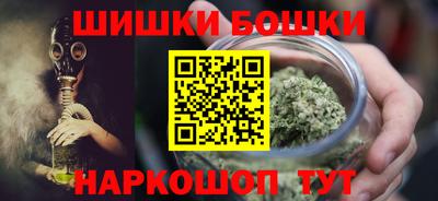прущая мука Заволжье