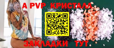 ГАЛЛЮЦИНОГЕННЫЕ ГРИБЫ Заводоуковск