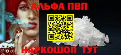 ГАЛЛЮЦИНОГЕННЫЕ ГРИБЫ Заводоуковск
