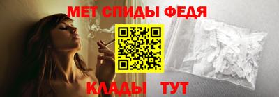 прущая мука Заволжье