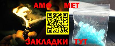 ГАЛЛЮЦИНОГЕННЫЕ ГРИБЫ Заводоуковск