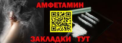 ГАЛЛЮЦИНОГЕННЫЕ ГРИБЫ Заводоуковск