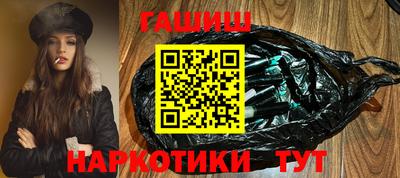 спиды Жуковский