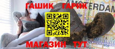 прущая мука Заволжье