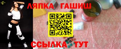 прущая мука Заволжье