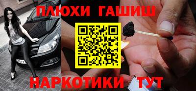 спиды Жуковский